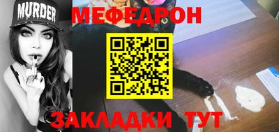 герыч Бузулук