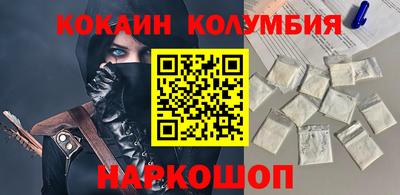 ALPHA PVP Будённовск
