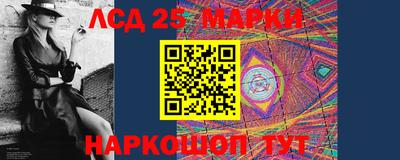 герыч Бузулук