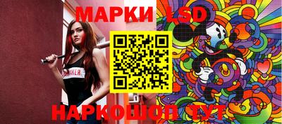 гашишное масло Бугуруслан