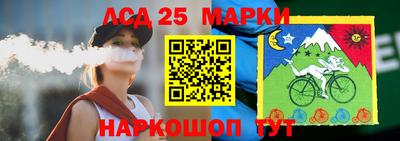 герыч Бузулук