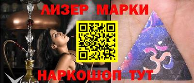 крисы Нарткала