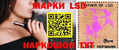 ALPHA PVP Будённовск