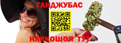 твердый Волжск