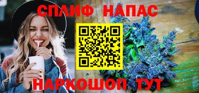 ALPHA PVP Будённовск