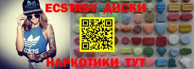 ALPHA PVP Будённовск