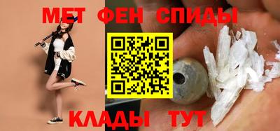 гашишное масло Бугуруслан