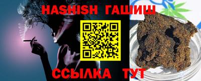 герыч Бузулук