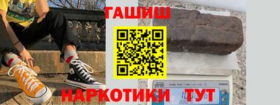 герыч Бузулук