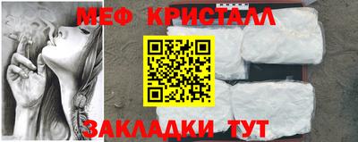 ALPHA PVP Будённовск