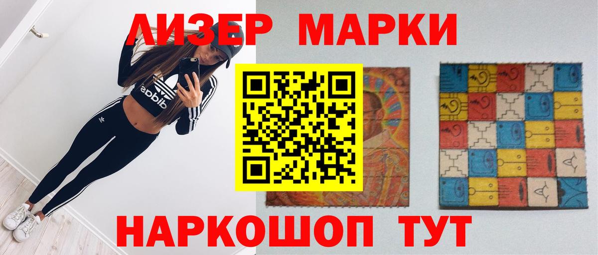 Карабулак  LSD-25 экстази ecstasy  Лсд 25 экстази кислота  Лсд 25 экстази  Вход с VPN 