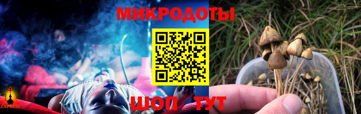 Экстази  КОКАИН  Карабулак  Меф кристаллы  ГАШИШ  Вход с VPN  Канабис  MDMA  Лсд 25  Метадон  Где купить 